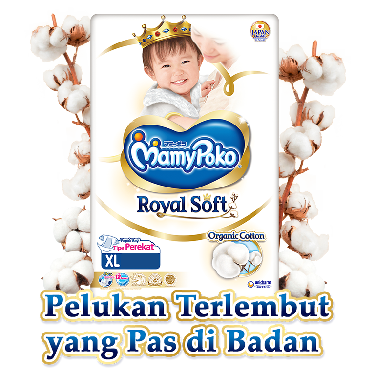 MamyPoko Royal Soft Tape
